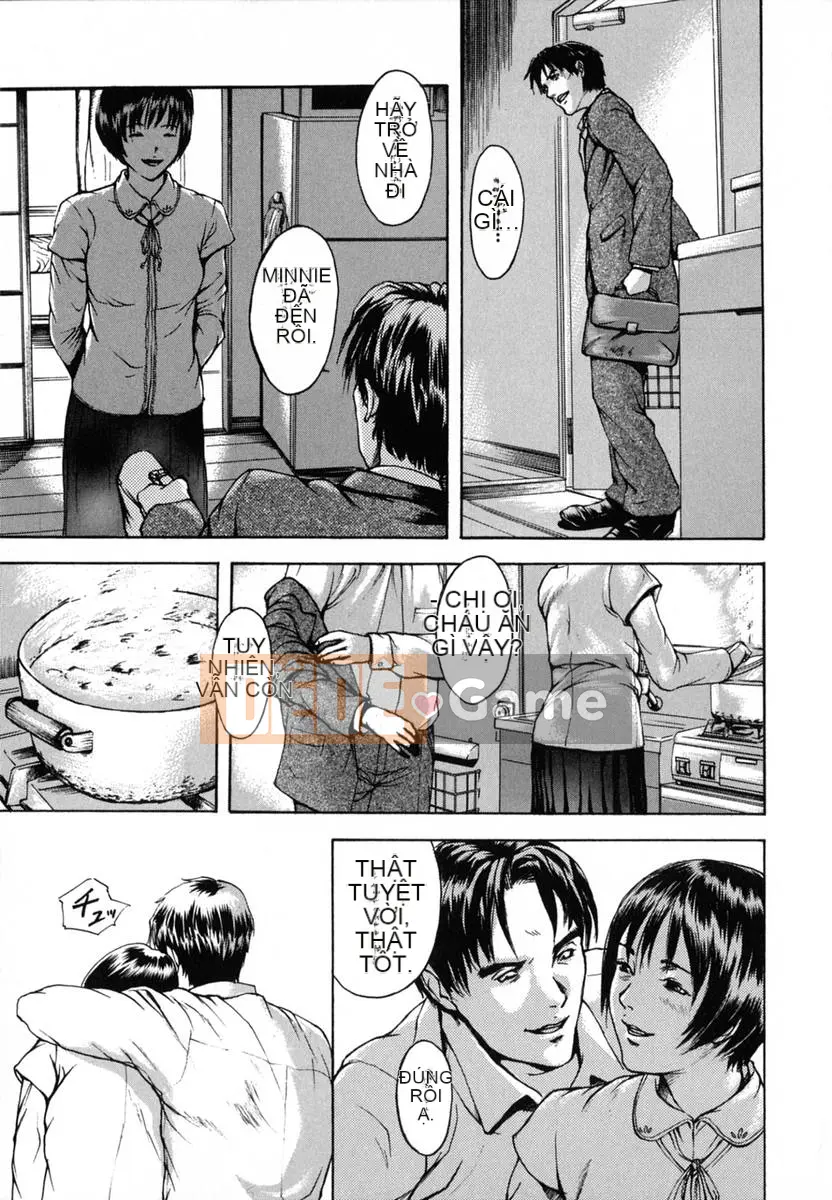 [Uran] Anoko no Himegoto