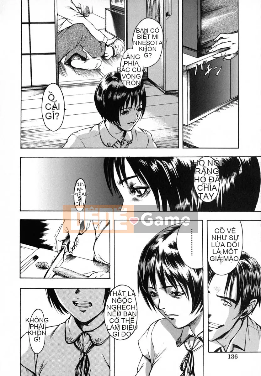 [Uran] Anoko no Himegoto