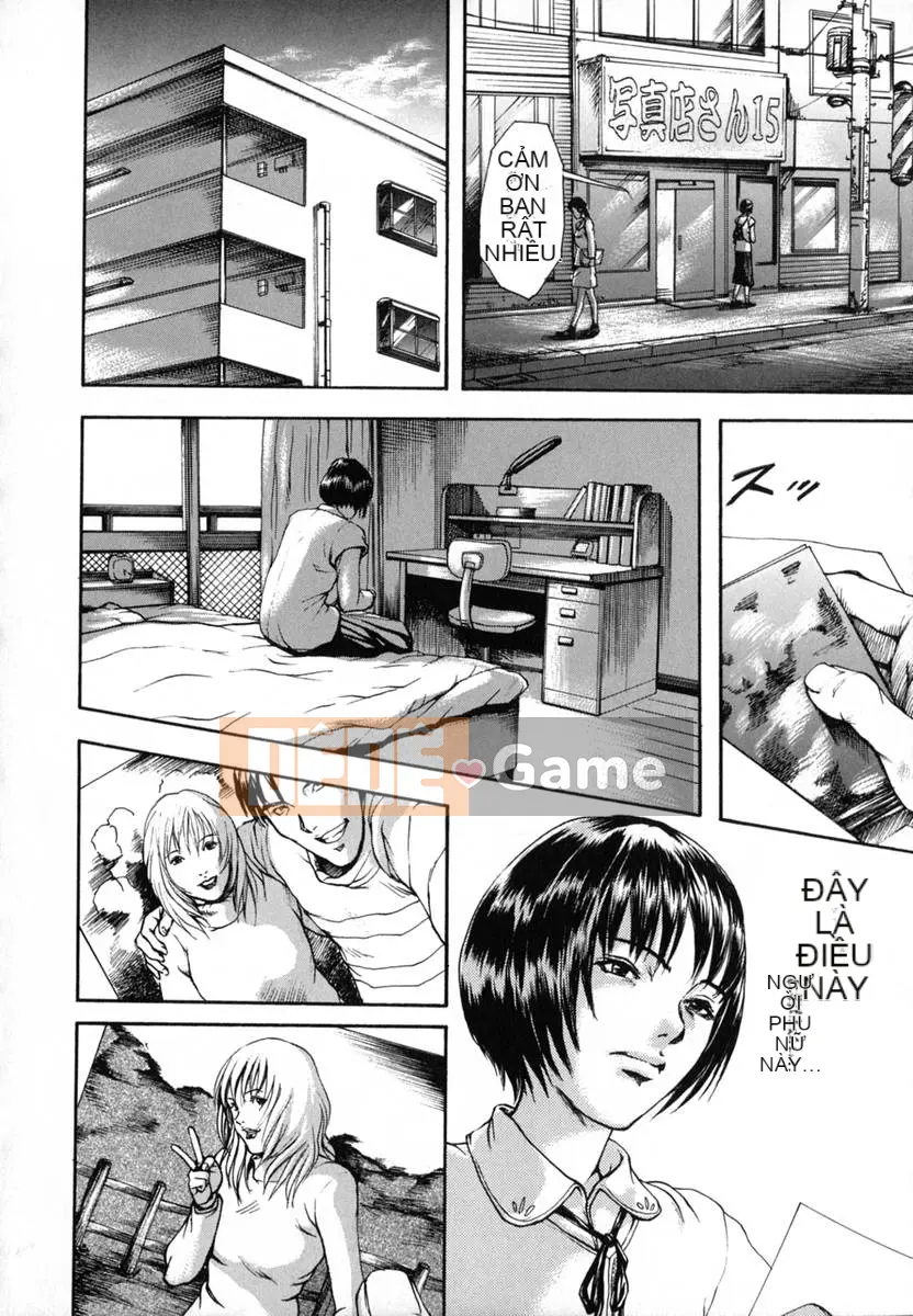 [Uran] Anoko no Himegoto