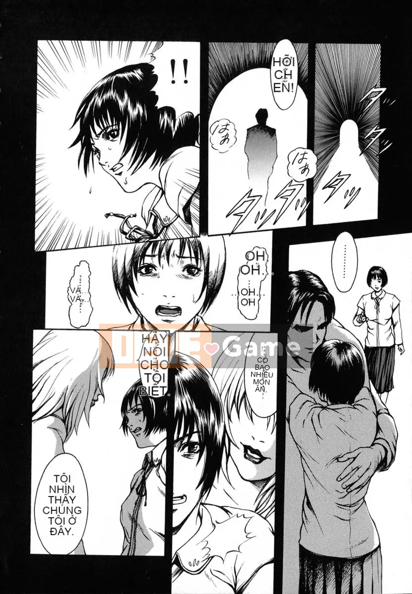 [Uran] Anoko no Himegoto