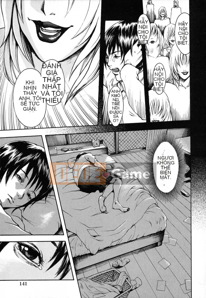 [Uran] Anoko no Himegoto