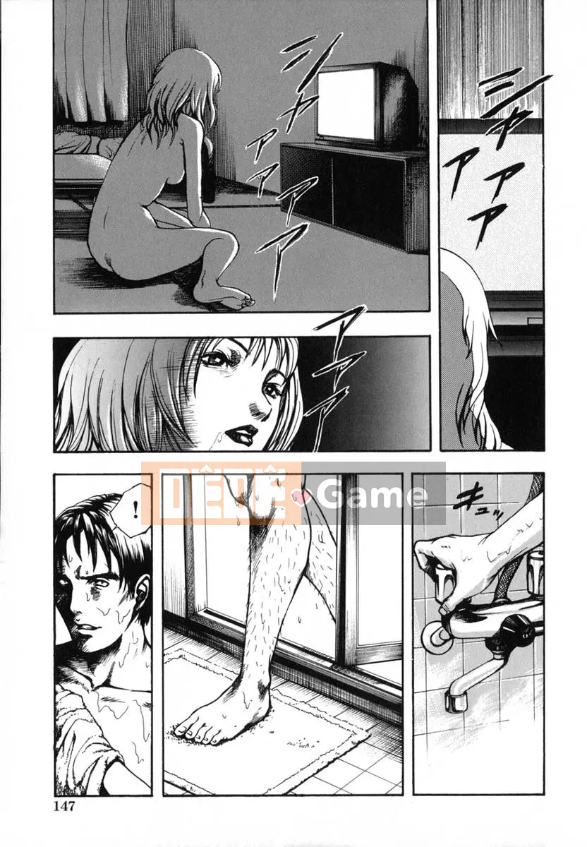 [Uran] Anoko no Himegoto