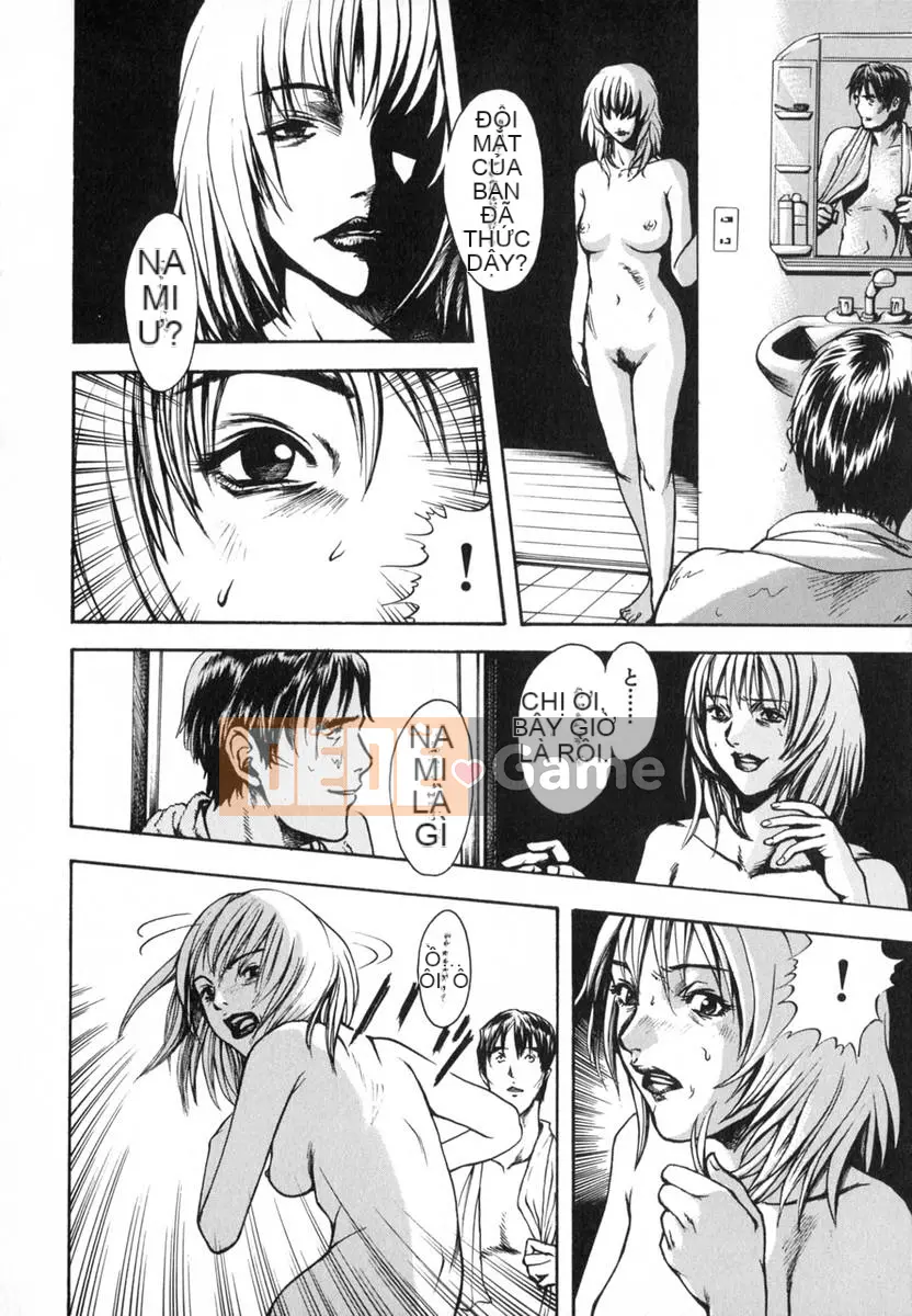 [Uran] Anoko no Himegoto