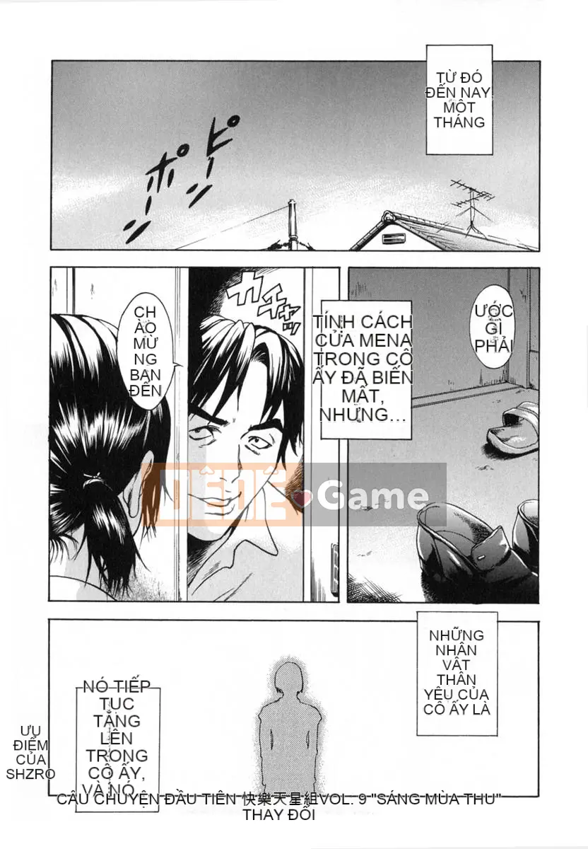 [Uran] Anoko no Himegoto