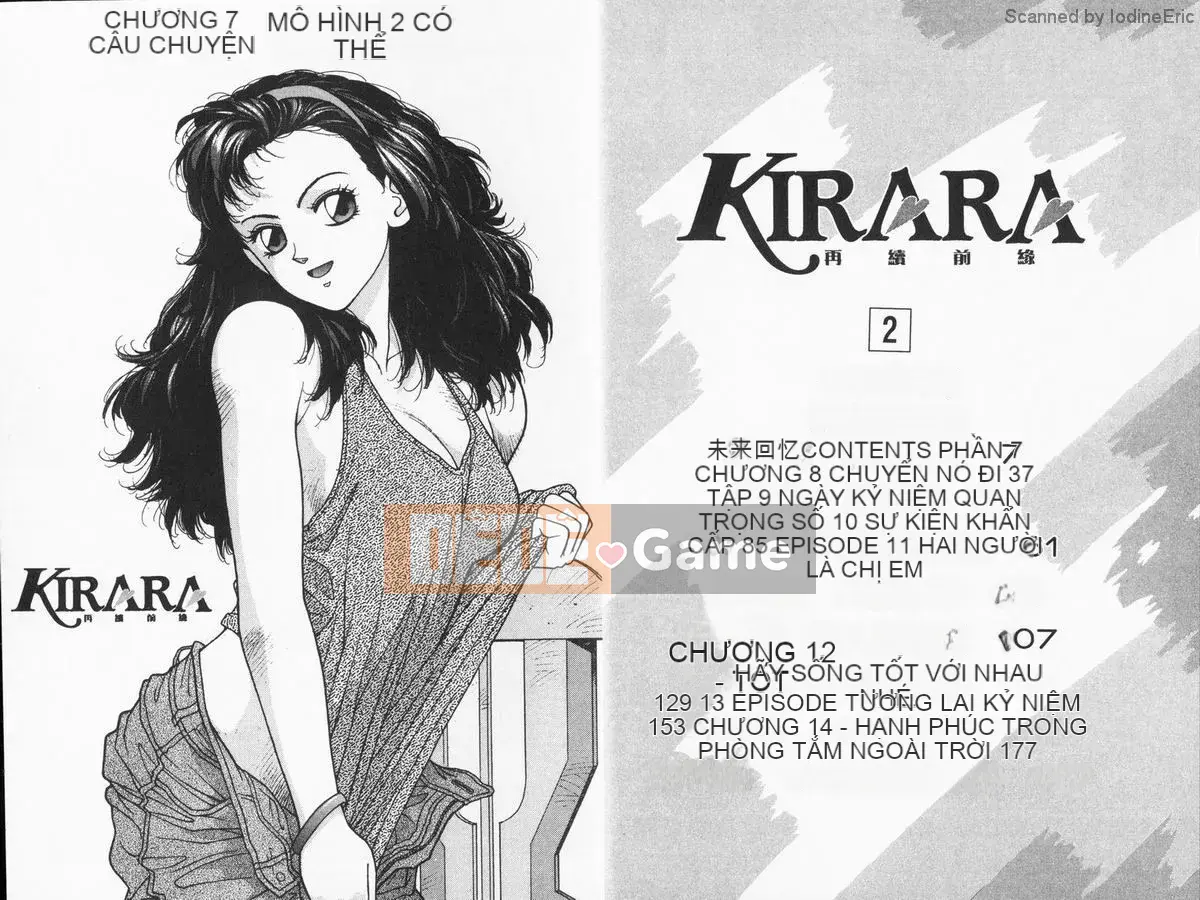 [微东诗树 (Yui Toshiki)] KIRARA (Kirara) Renewed Love VOL 2. Ký ức tương lai