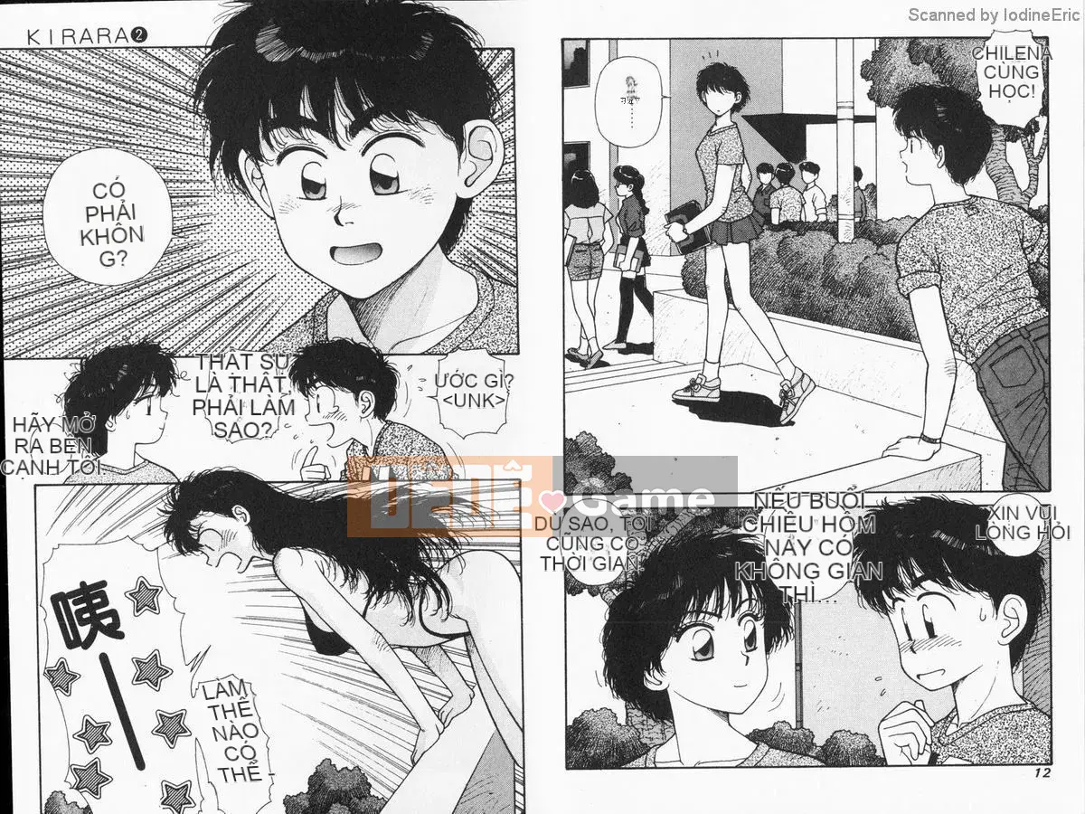 [微东诗树 (Yui Toshiki)] KIRARA (Kirara) Renewed Love VOL 2. Ký ức tương lai