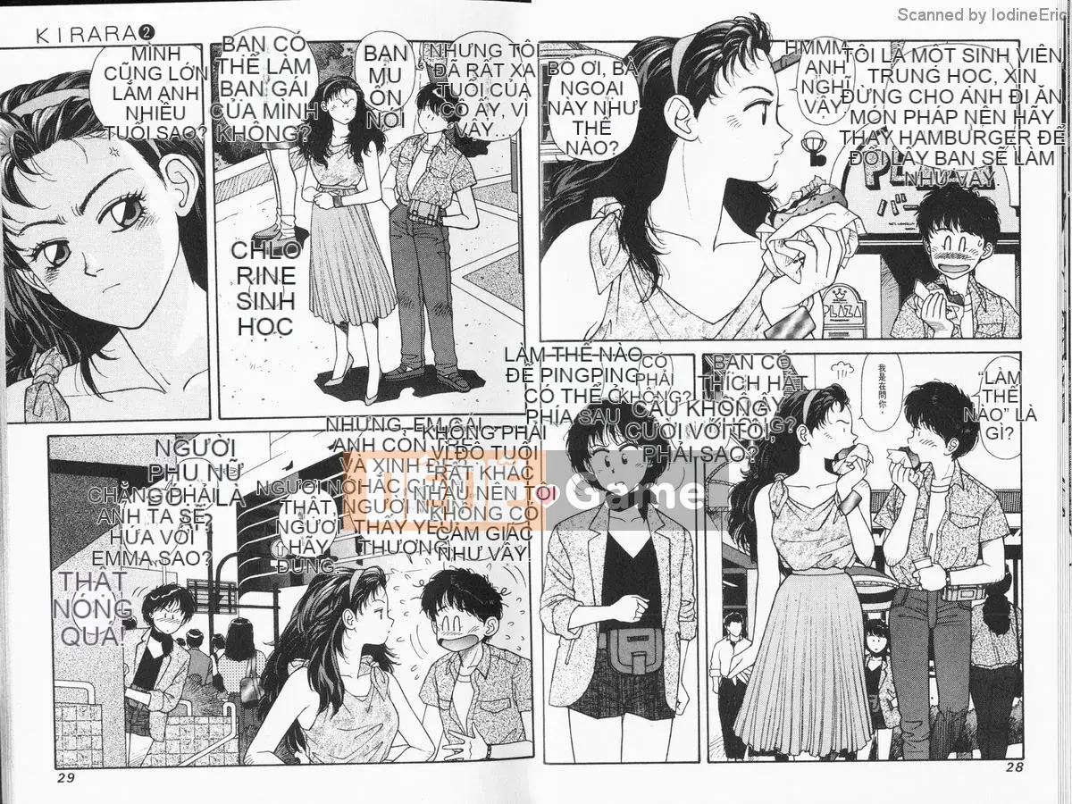 [微东诗树 (Yui Toshiki)] KIRARA (Kirara) Renewed Love VOL 2. Ký ức tương lai