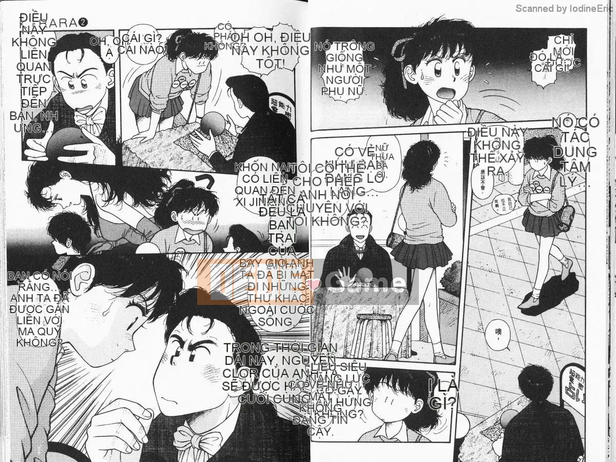 [微东诗树 (Yui Toshiki)] KIRARA (Kirara) Renewed Love VOL 2. Ký ức tương lai