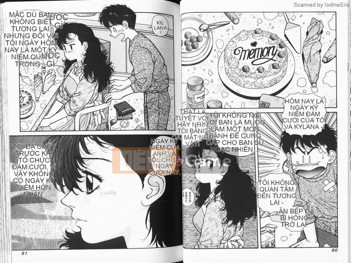 [微东诗树 (Yui Toshiki)] KIRARA (Kirara) Renewed Love VOL 2. Ký ức tương lai