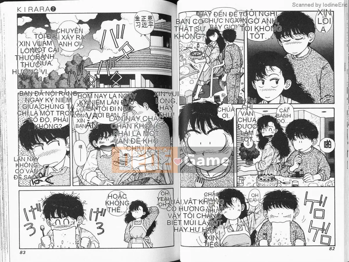 [微东诗树 (Yui Toshiki)] KIRARA (Kirara) Renewed Love VOL 2. Ký ức tương lai