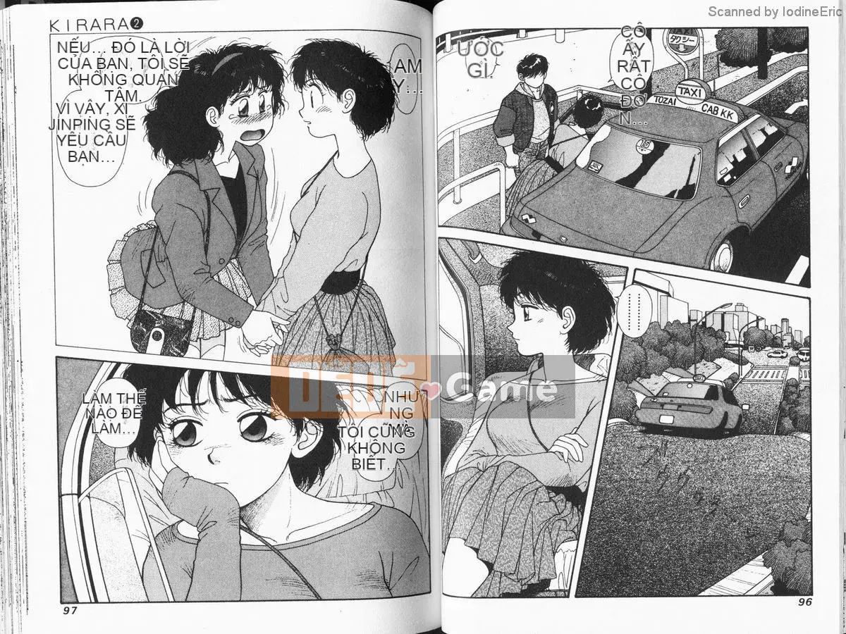 [微东诗树 (Yui Toshiki)] KIRARA (Kirara) Renewed Love VOL 2. Ký ức tương lai