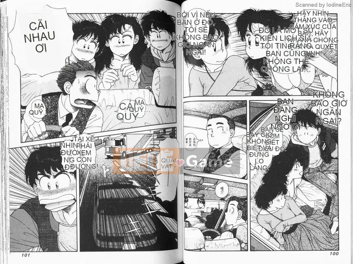 [微东诗树 (Yui Toshiki)] KIRARA (Kirara) Renewed Love VOL 2. Ký ức tương lai