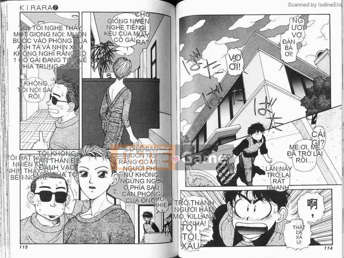 [微东诗树 (Yui Toshiki)] KIRARA (Kirara) Renewed Love VOL 2. Ký ức tương lai