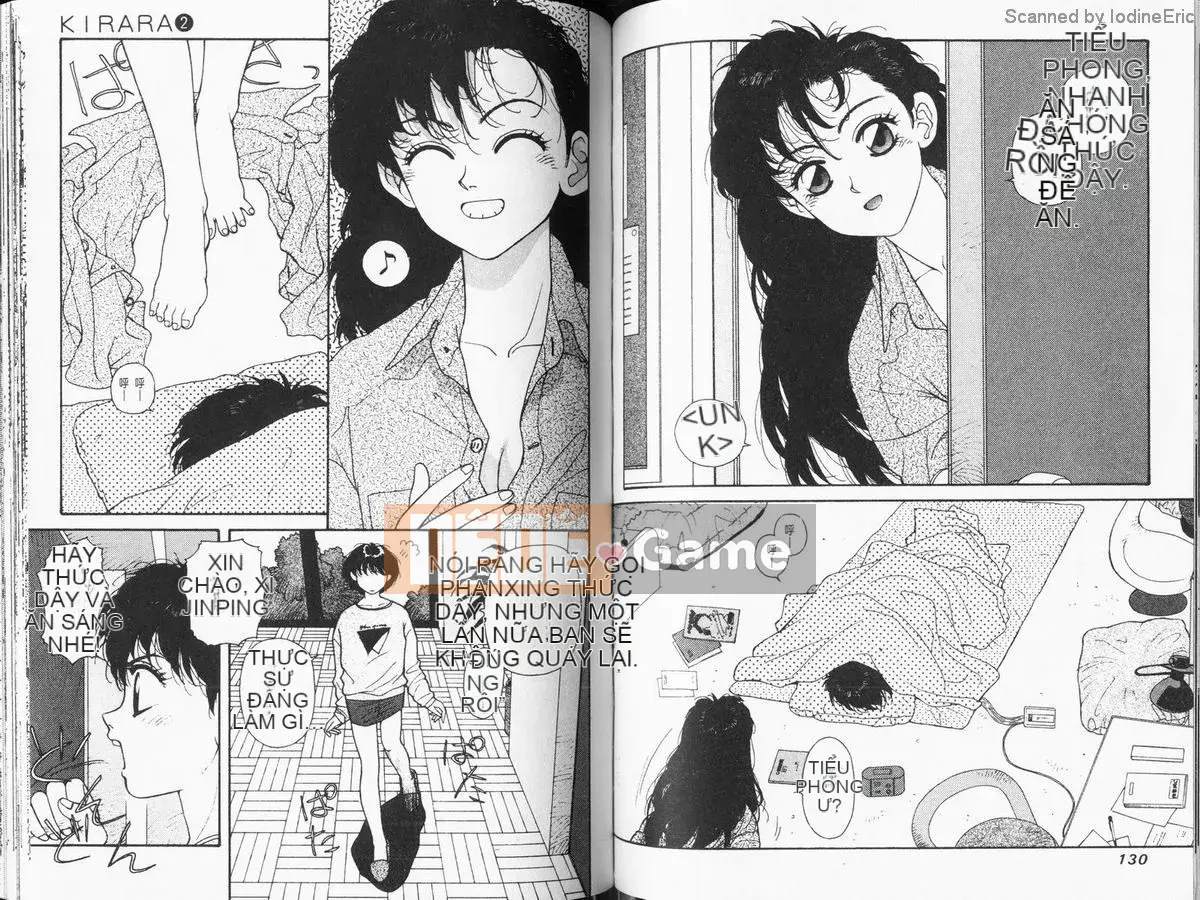 [微东诗树 (Yui Toshiki)] KIRARA (Kirara) Renewed Love VOL 2. Ký ức tương lai