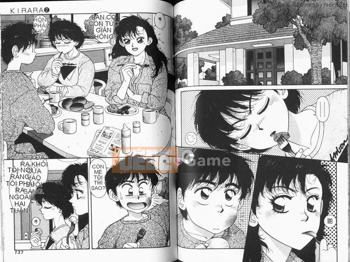 [微东诗树 (Yui Toshiki)] KIRARA (Kirara) Renewed Love VOL 2. Ký ức tương lai