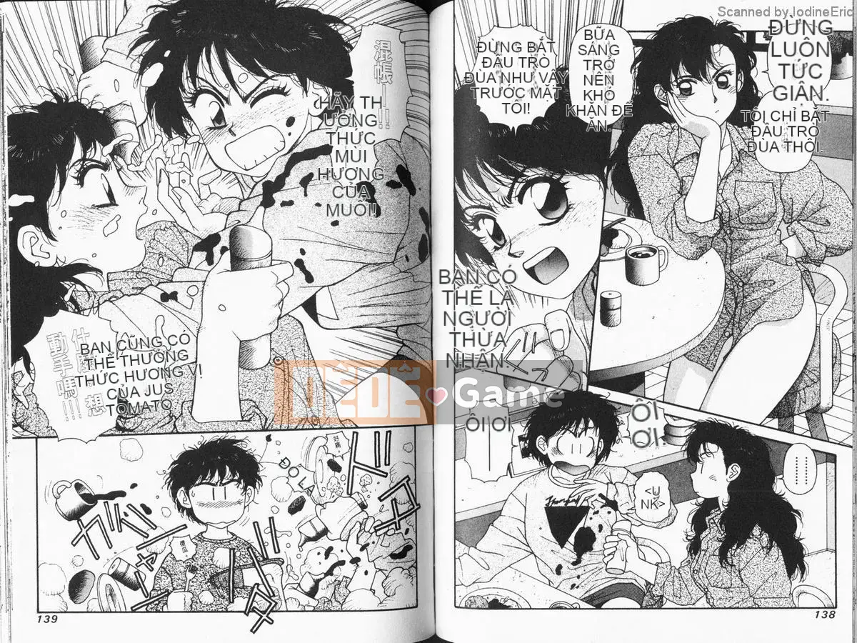 [微东诗树 (Yui Toshiki)] KIRARA (Kirara) Renewed Love VOL 2. Ký ức tương lai