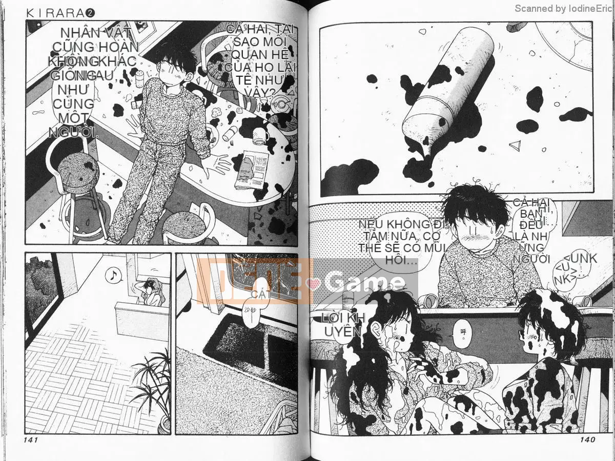 [微东诗树 (Yui Toshiki)] KIRARA (Kirara) Renewed Love VOL 2. Ký ức tương lai