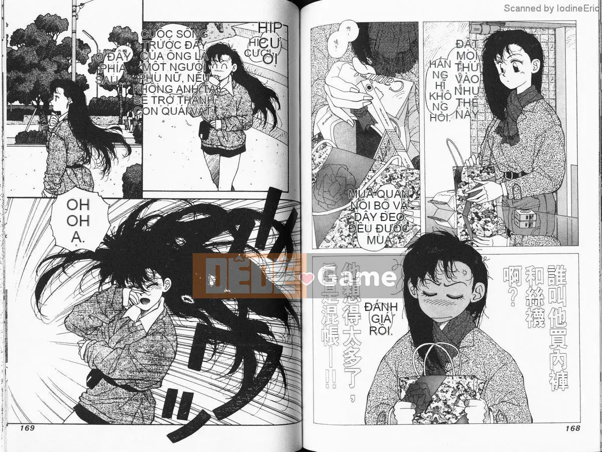 [微东诗树 (Yui Toshiki)] KIRARA (Kirara) Renewed Love VOL 2. Ký ức tương lai