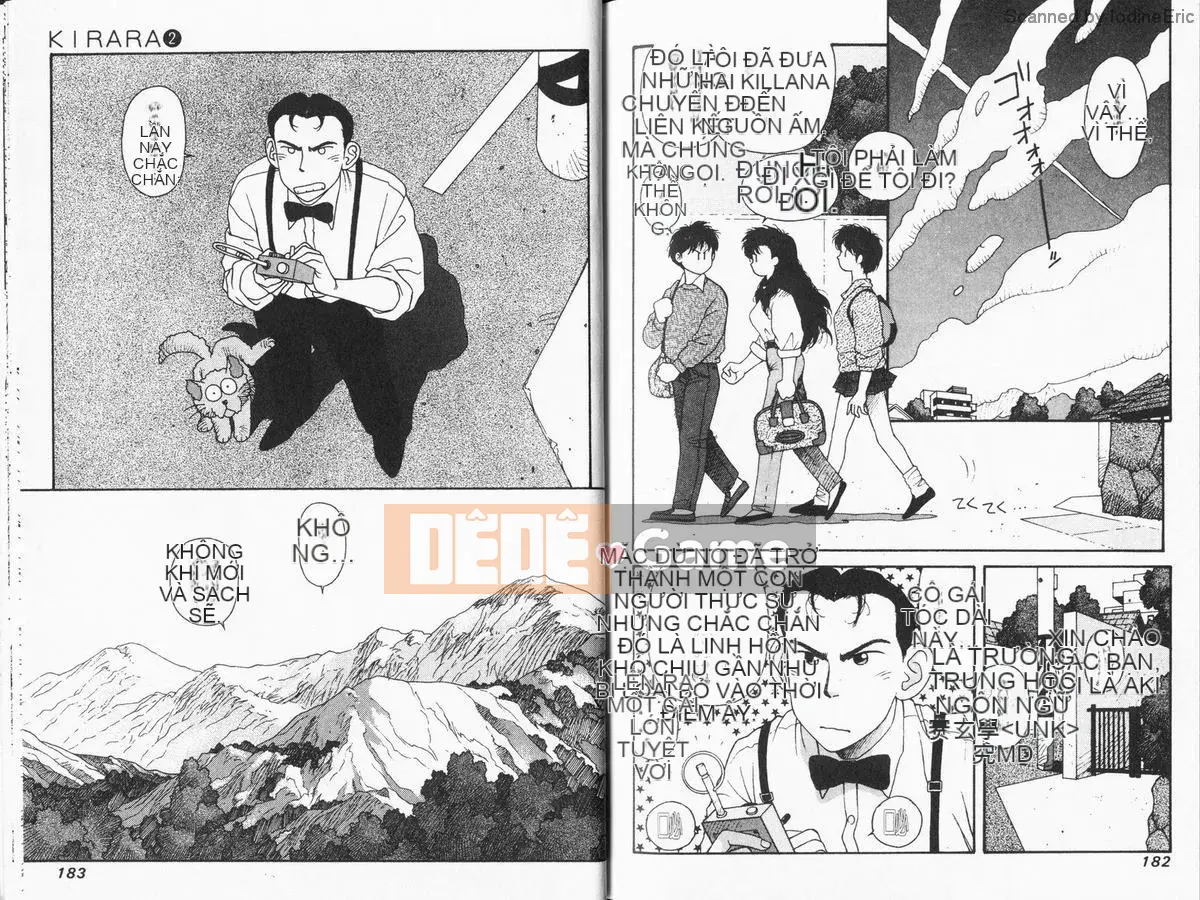 [微东诗树 (Yui Toshiki)] KIRARA (Kirara) Renewed Love VOL 2. Ký ức tương lai