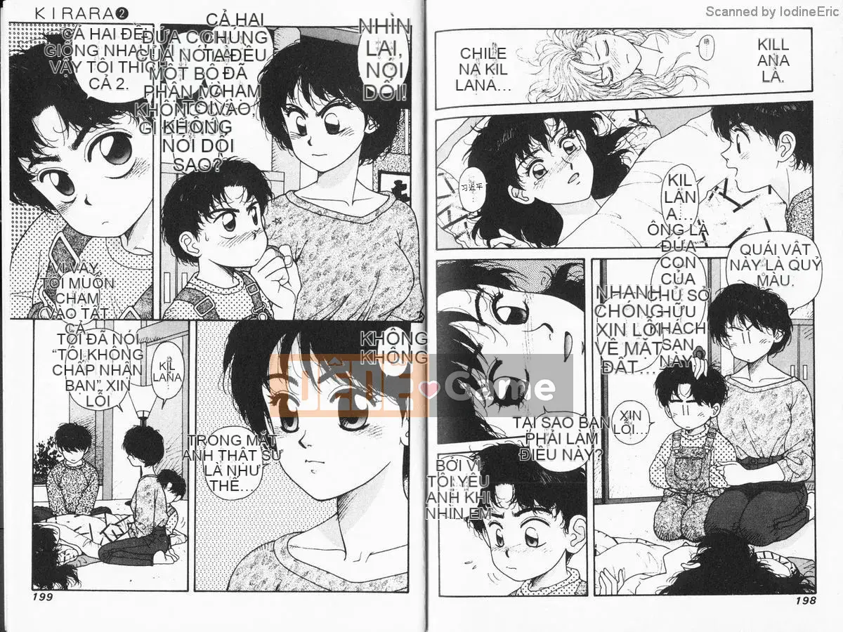 [微东诗树 (Yui Toshiki)] KIRARA (Kirara) Renewed Love VOL 2. Ký ức tương lai