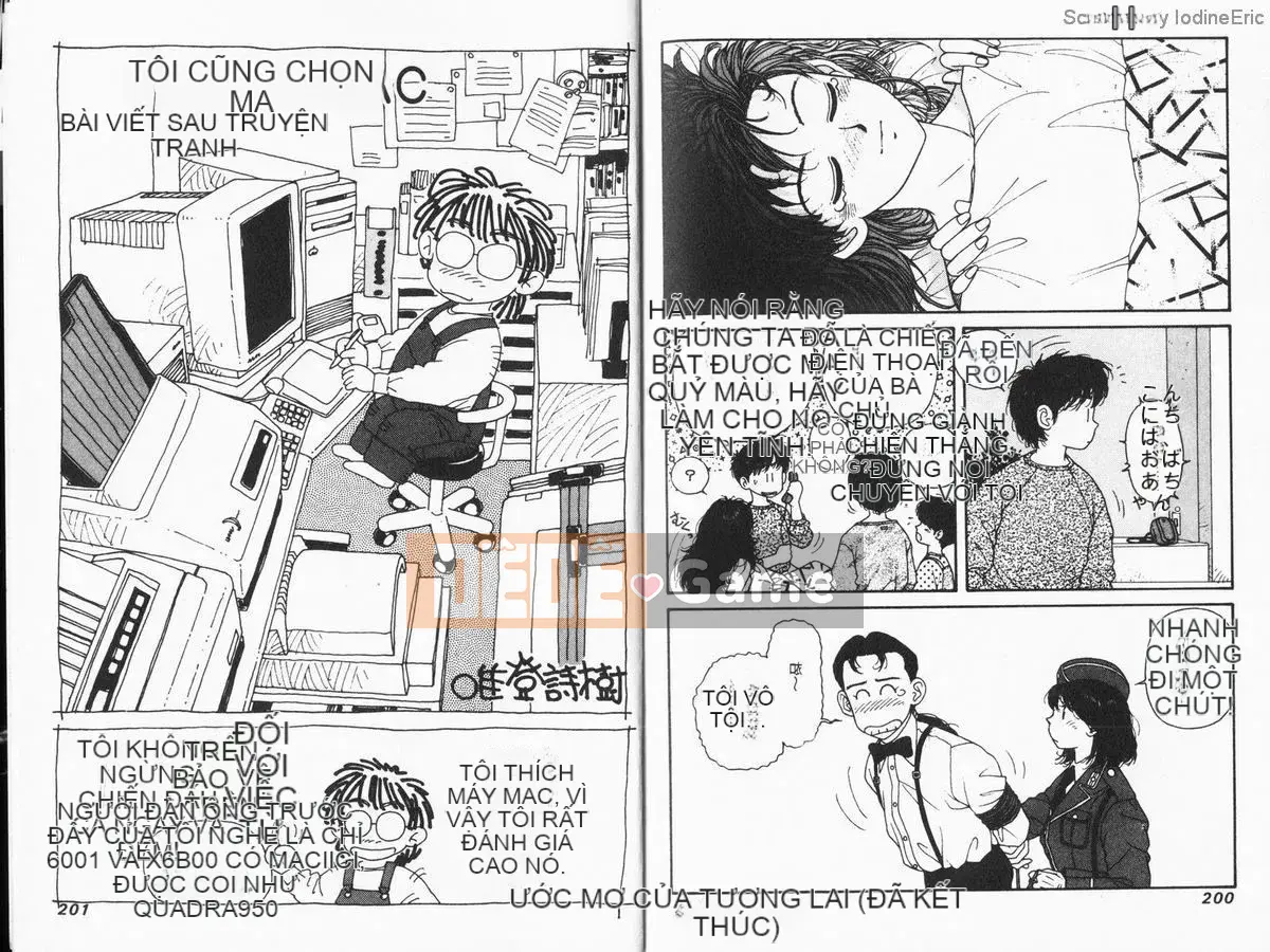 [微东诗树 (Yui Toshiki)] KIRARA (Kirara) Renewed Love VOL 2. Ký ức tương lai