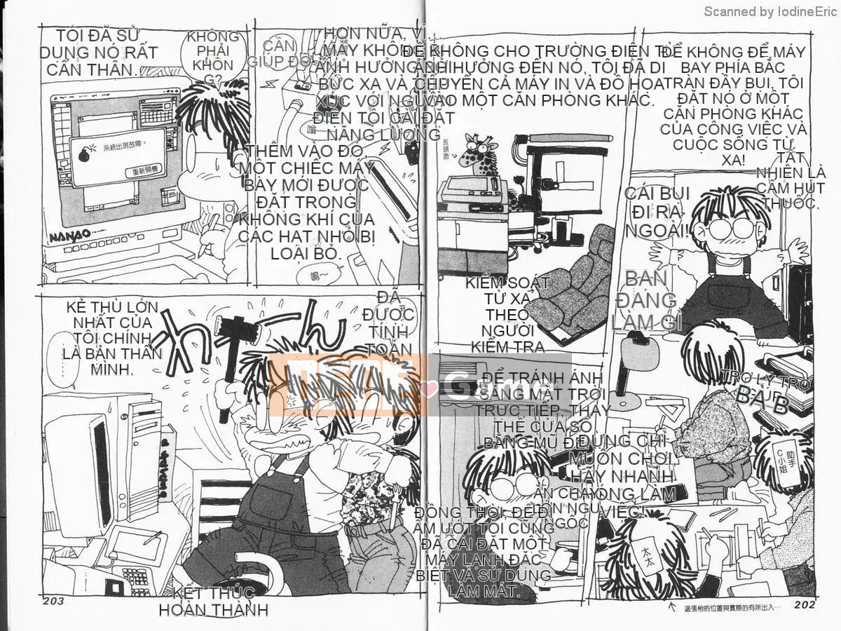 [微东诗树 (Yui Toshiki)] KIRARA (Kirara) Renewed Love VOL 2. Ký ức tương lai