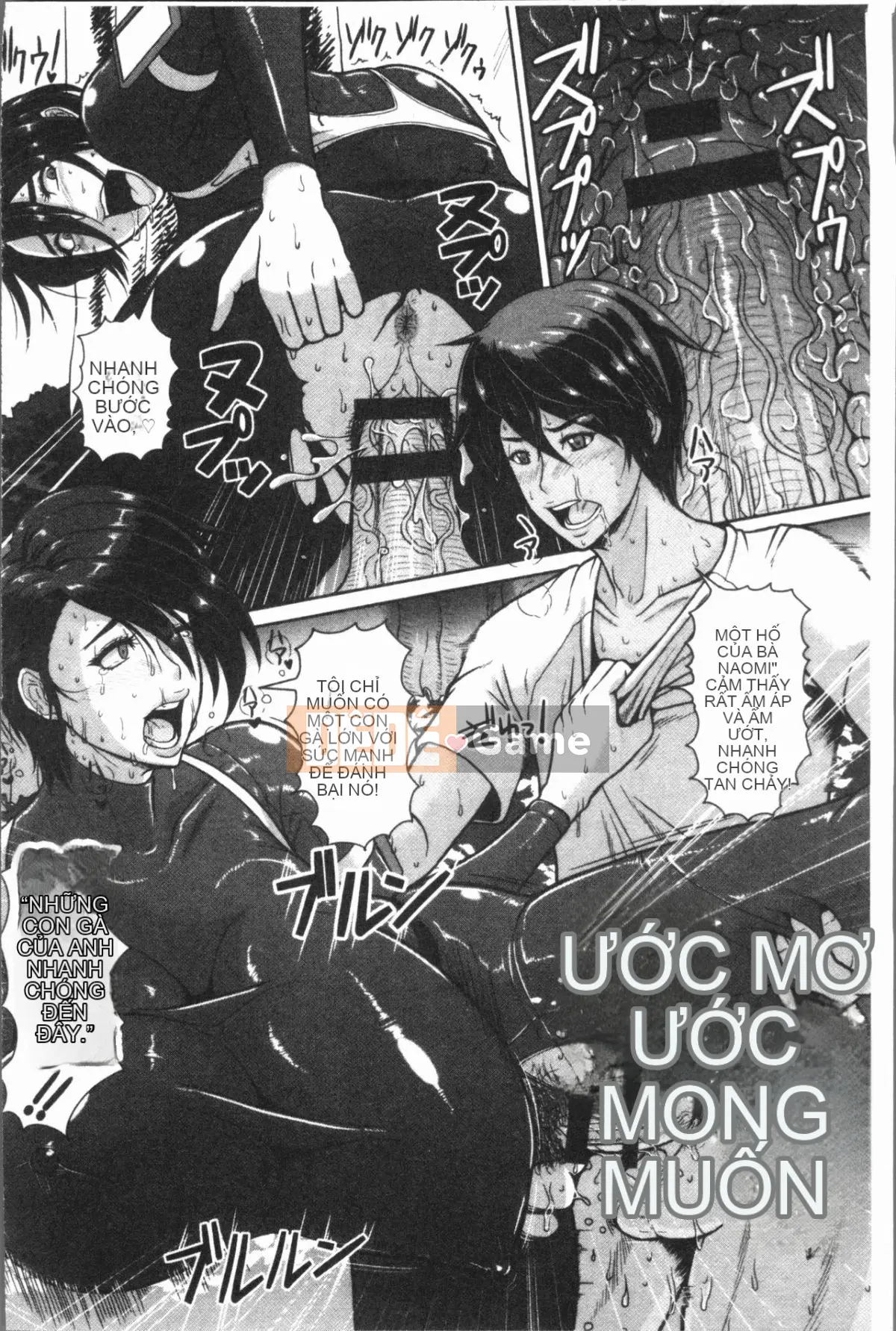 [4K Hanhuagumi][ICE] Vắt nước trái cây thô!