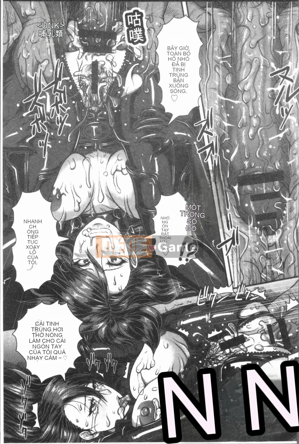 [4K Hanhuagumi][ICE] Vắt nước trái cây thô!