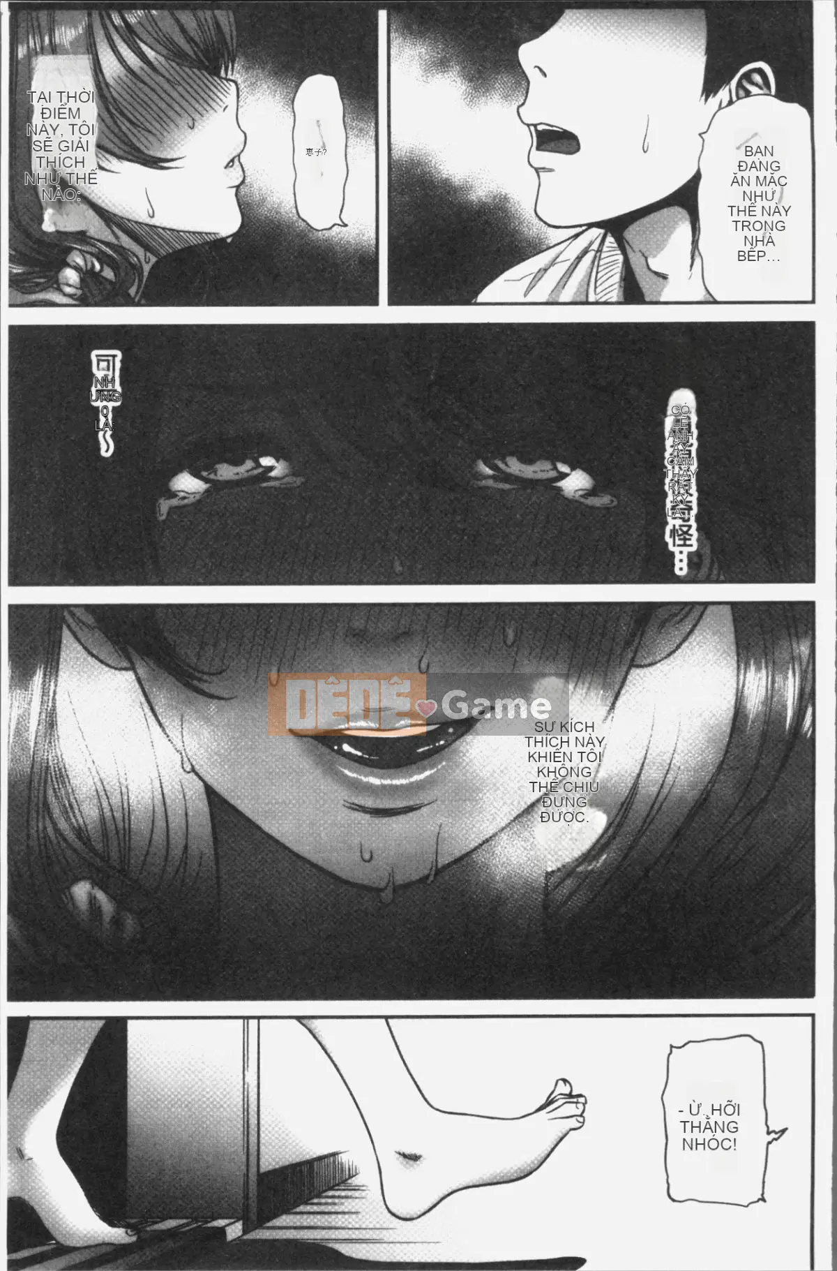 Tsumaiki Tôi muốn nhìn thấy khuôn mặt cực khoái của vợ tôi...