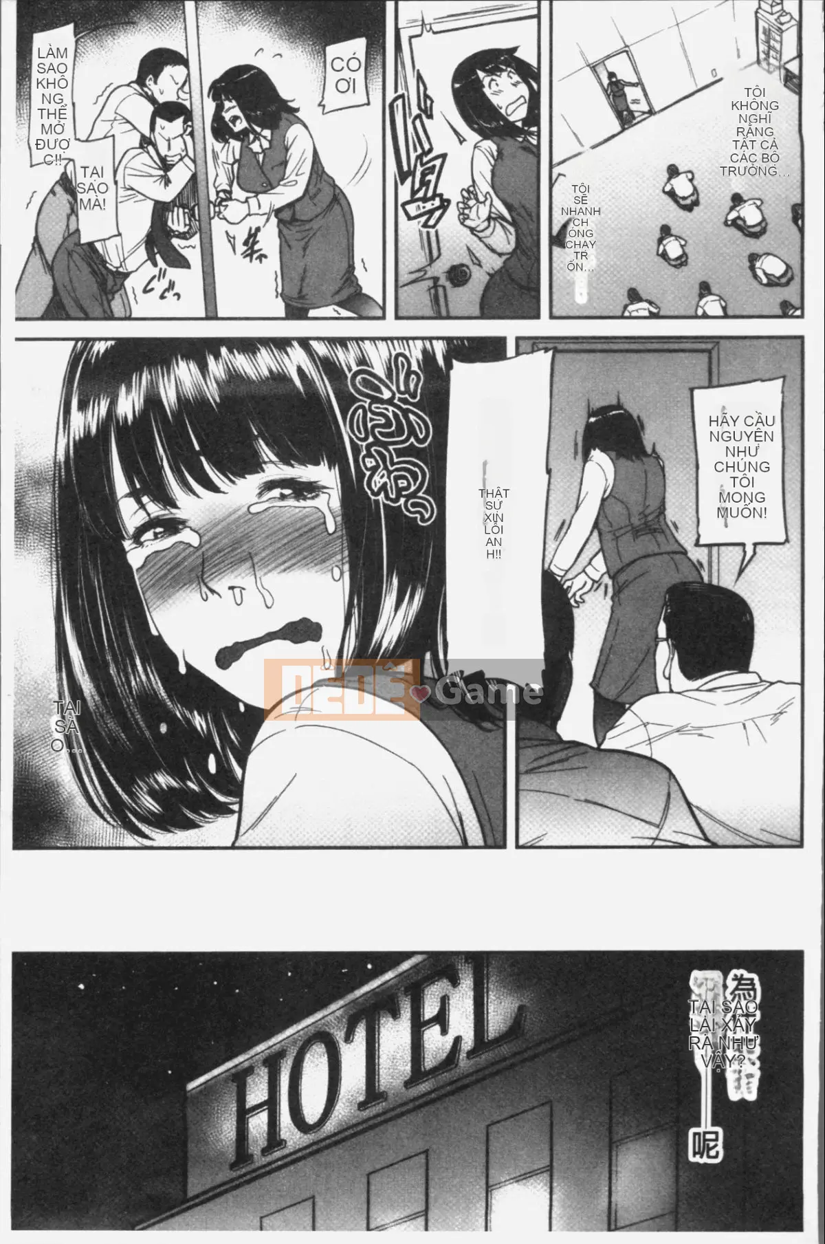 Tsumaiki Tôi muốn nhìn thấy khuôn mặt cực khoái của vợ tôi...