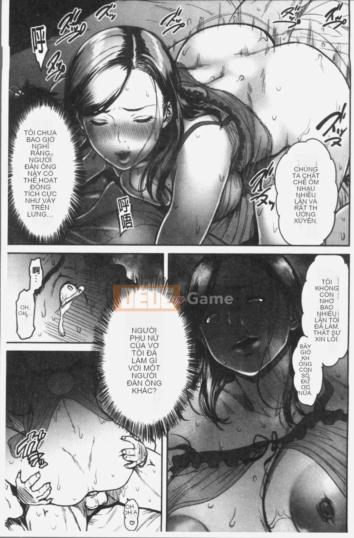 Tsumaiki Tôi muốn nhìn thấy khuôn mặt cực khoái của vợ tôi...