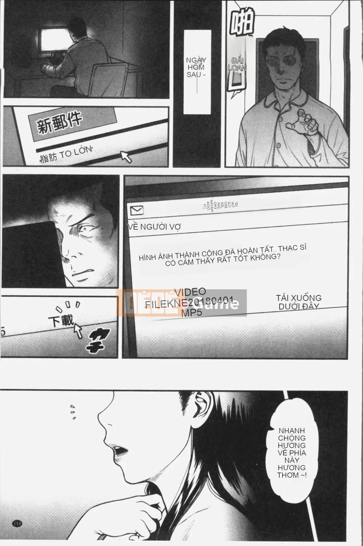 Tsumaiki Tôi muốn nhìn thấy khuôn mặt cực khoái của vợ tôi...