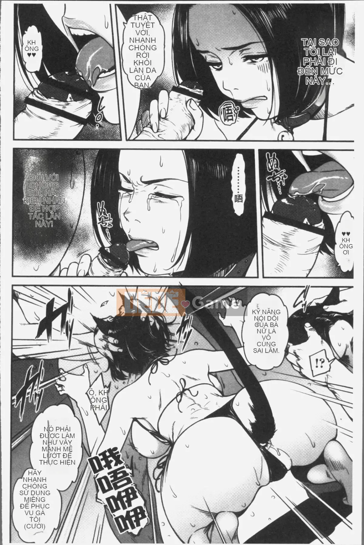 Tsumaiki Tôi muốn nhìn thấy khuôn mặt cực khoái của vợ tôi...