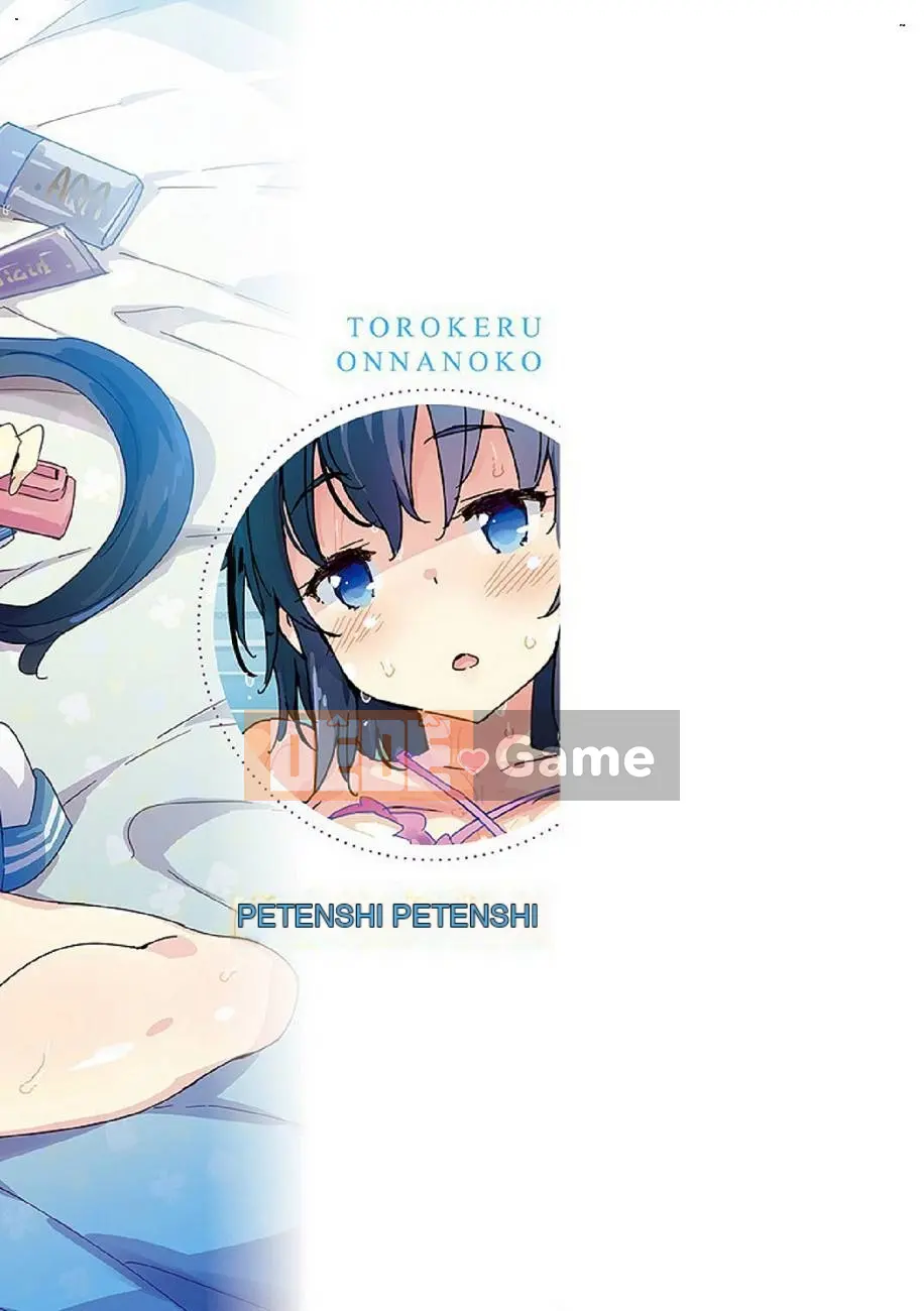 [Kazeteki Koubou][Peten] Cô gái tan chảy