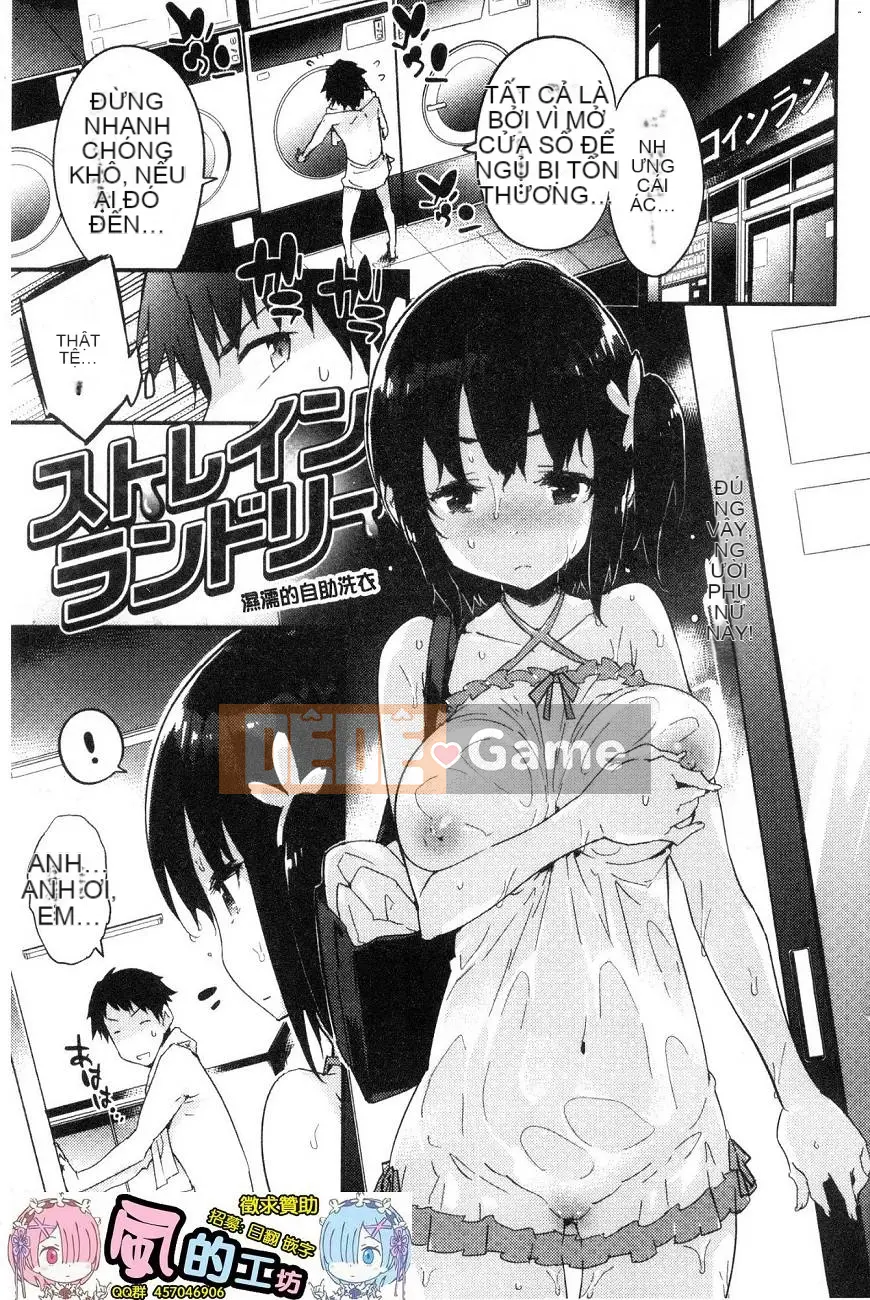 [Kazeteki Koubou][Peten] Cô gái tan chảy