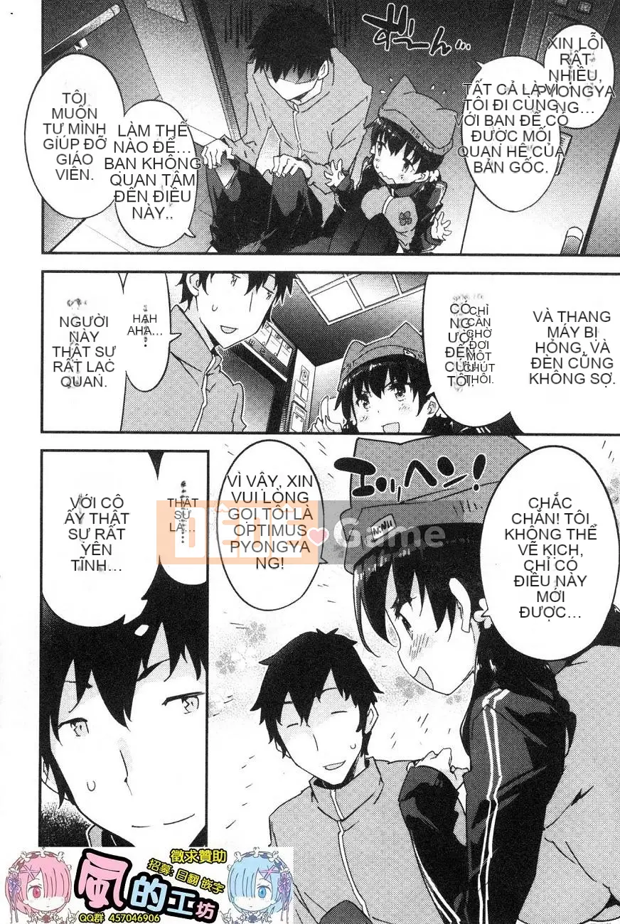 [Kazeteki Koubou][Peten] Cô gái tan chảy