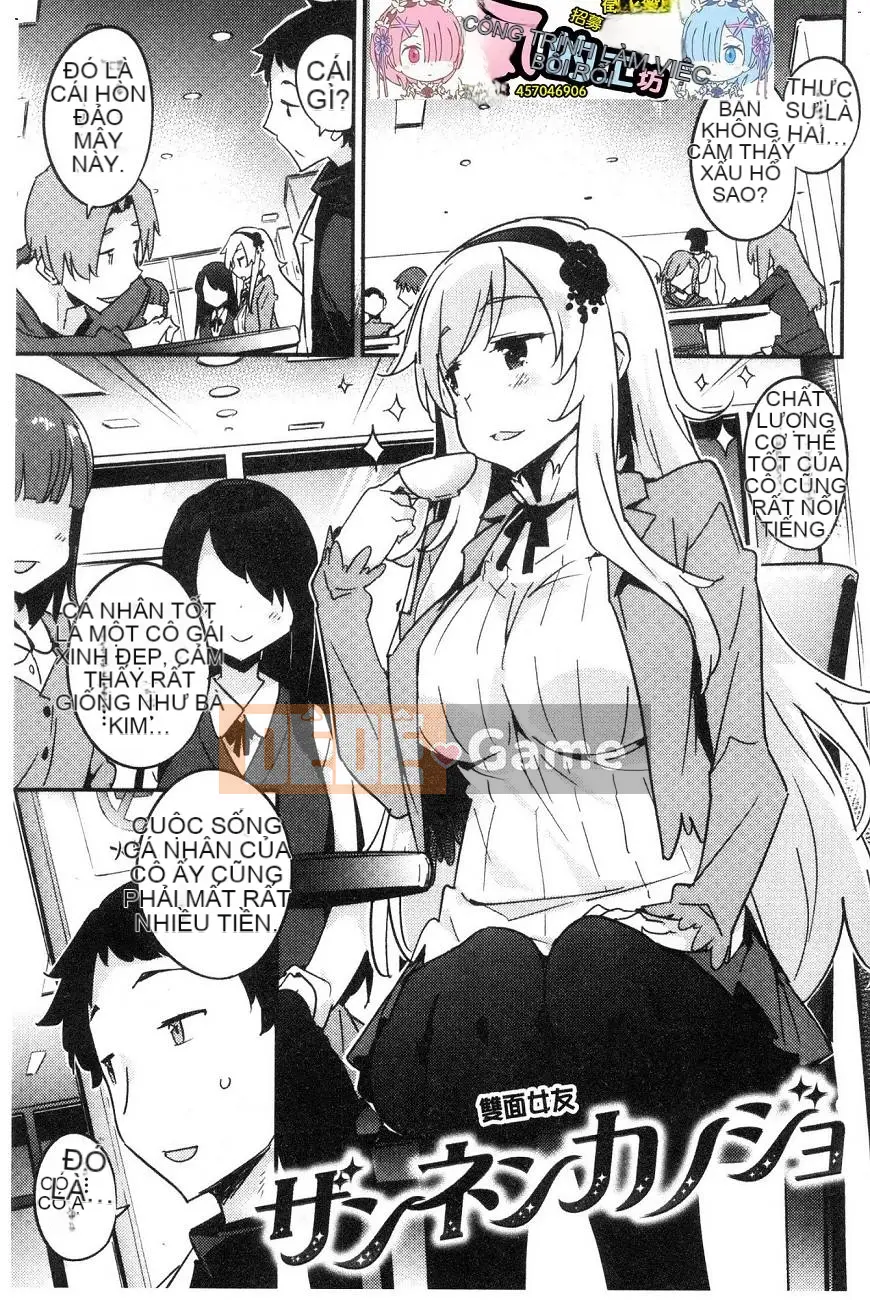 [Kazeteki Koubou][Peten] Cô gái tan chảy