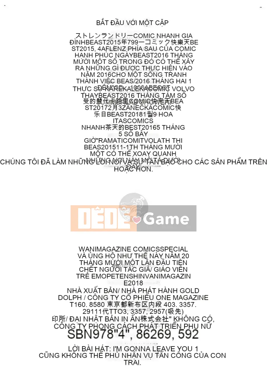 [Kazeteki Koubou][Peten] Cô gái tan chảy