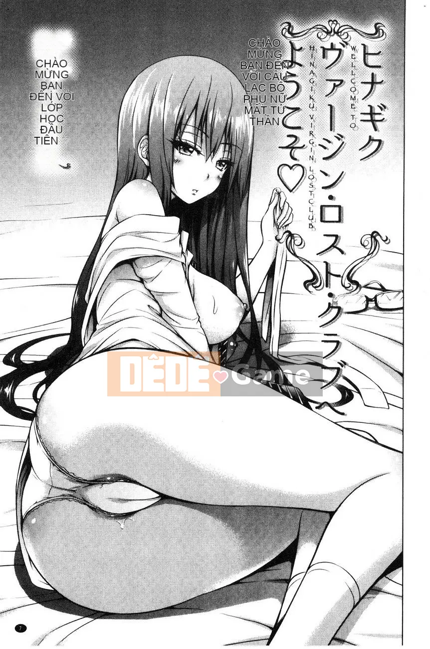 [Kazeteki Koubou][Akatsuki Myuuto] Chào mừng đến với câu lạc bộ trinh nữ thất lạc Hinagiku