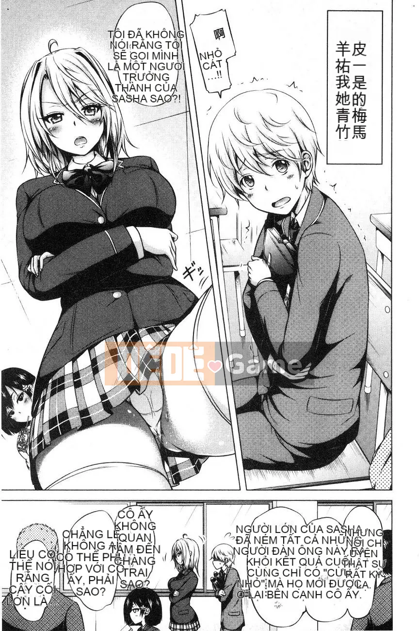 [Kazeteki Koubou][Akatsuki Myuuto] Chào mừng đến với câu lạc bộ trinh nữ thất lạc Hinagiku