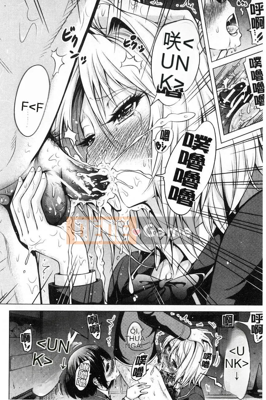 [Kazeteki Koubou][Akatsuki Myuuto] Chào mừng đến với câu lạc bộ trinh nữ thất lạc Hinagiku