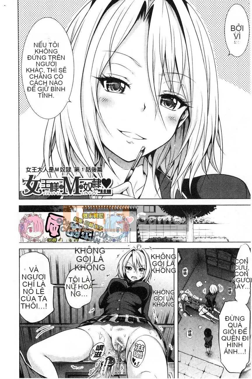 [Kazeteki Koubou][Akatsuki Myuuto] Chào mừng đến với câu lạc bộ trinh nữ thất lạc Hinagiku