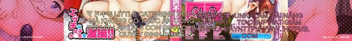 [Makafushigi] Bộ sưu tập Gekisatsu!JS