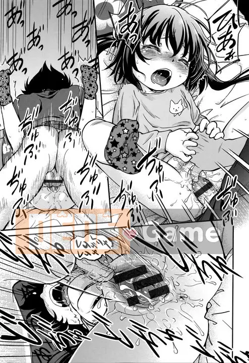 [Makafushigi] Bộ sưu tập Gekisatsu!JS