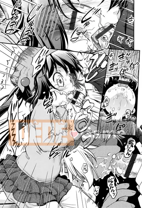 [Makafushigi] Bộ sưu tập Gekisatsu!JS