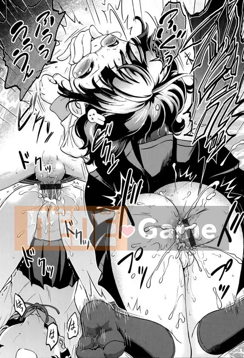 [Makafushigi] Bộ sưu tập Gekisatsu!JS