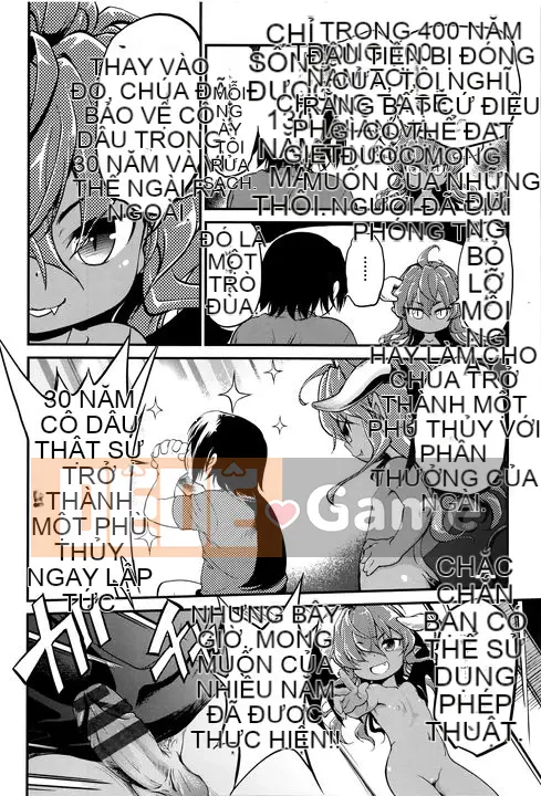 [Makafushigi] Bộ sưu tập Gekisatsu!JS