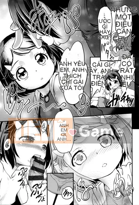 [Makafushigi] Bộ sưu tập Gekisatsu!JS