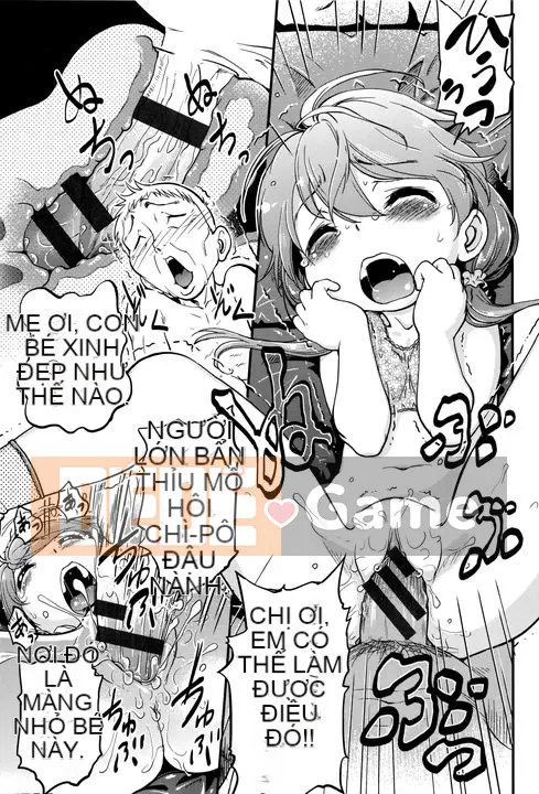 [Makafushigi] Bộ sưu tập Gekisatsu!JS