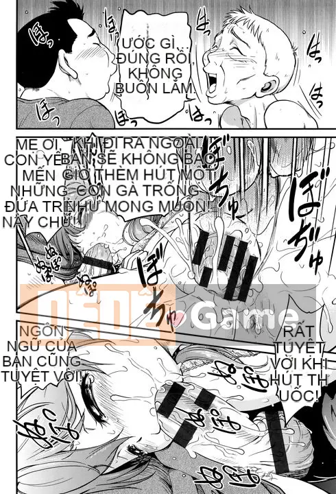 [Makafushigi] Bộ sưu tập Gekisatsu!JS